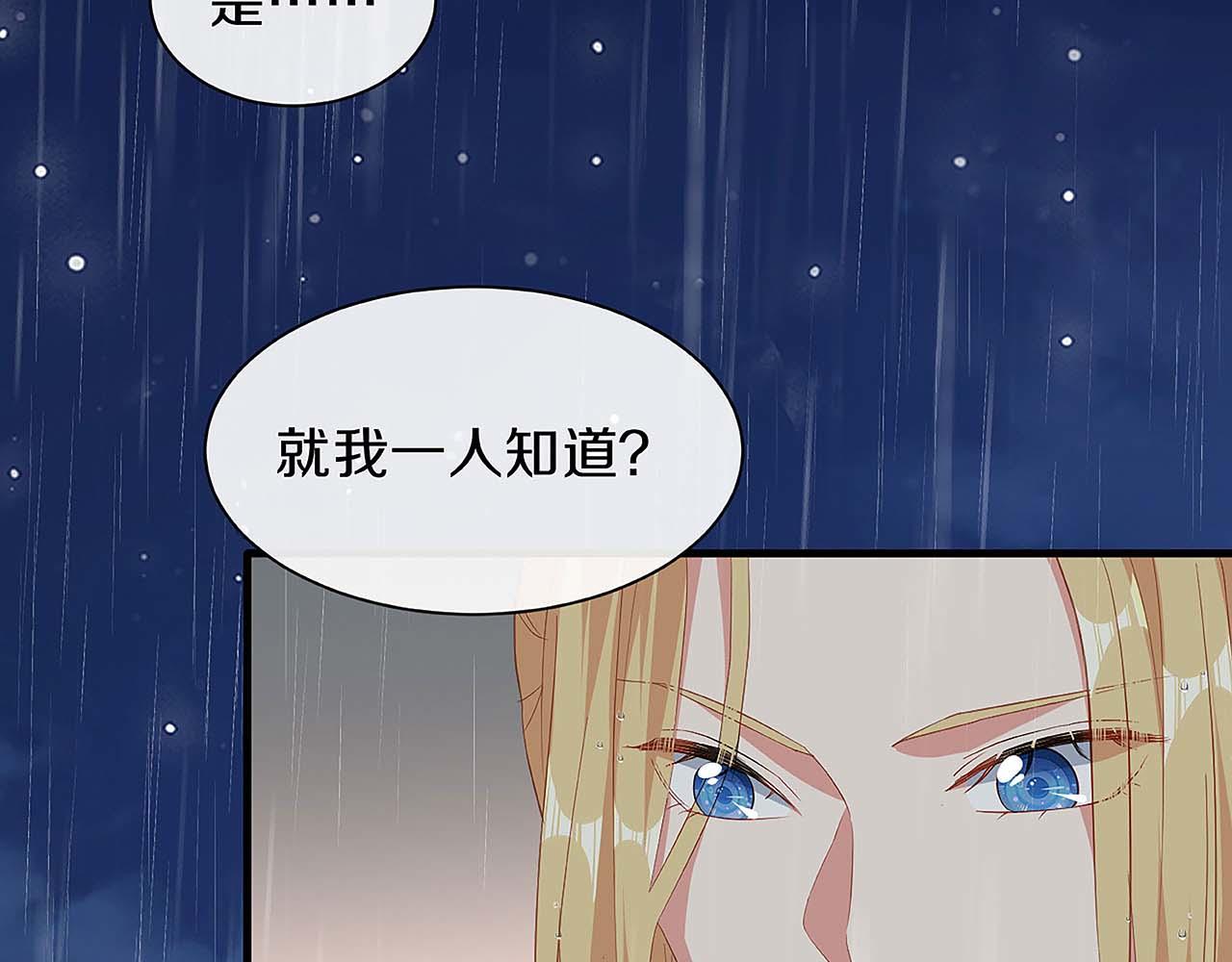 第30话 初见，再见(1/3)-第37话