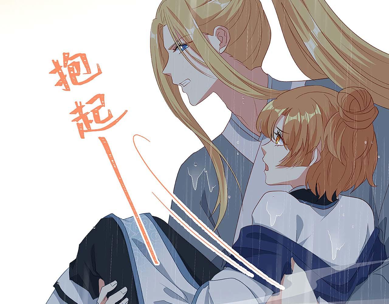 第30话 初见，再见(1/3)-第37话