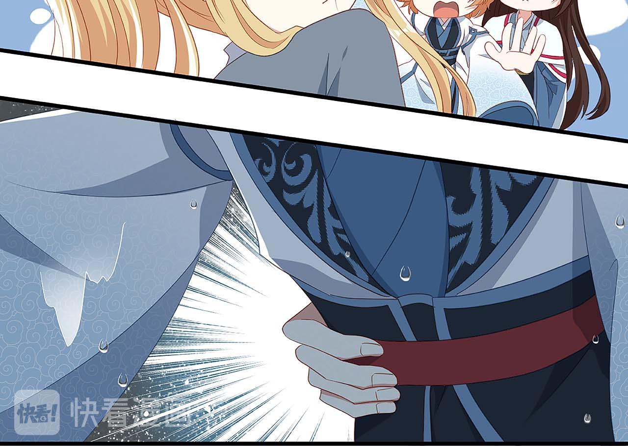 第30话 初见，再见(1/3)-第37话