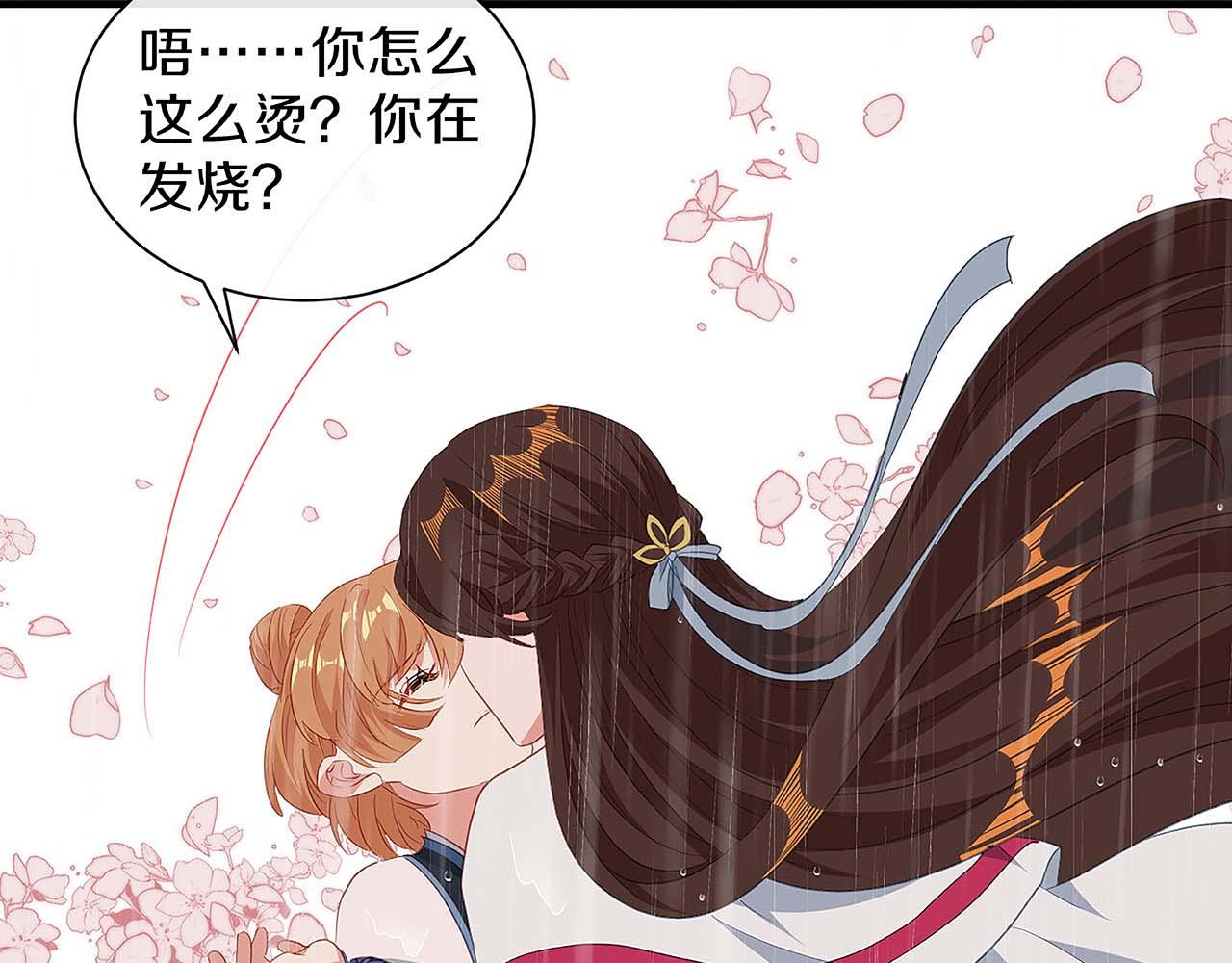 第30话 初见，再见(1/3)-第37话