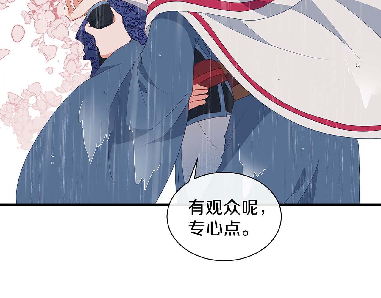 第30话 初见，再见(1/3)-第37话