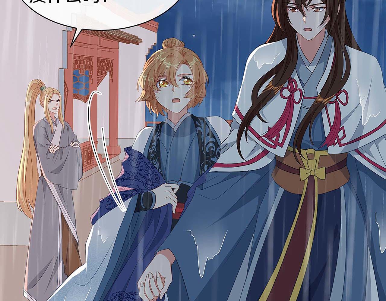 第30话 初见，再见(1/3)-第37话