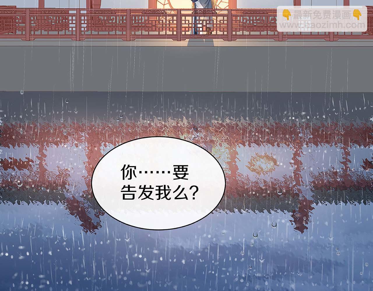 第30话 初见，再见(1/3)-第37话