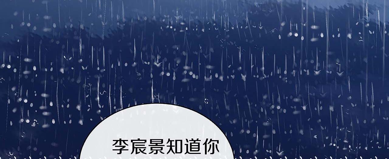 第30话 初见，再见(1/3)-第37话