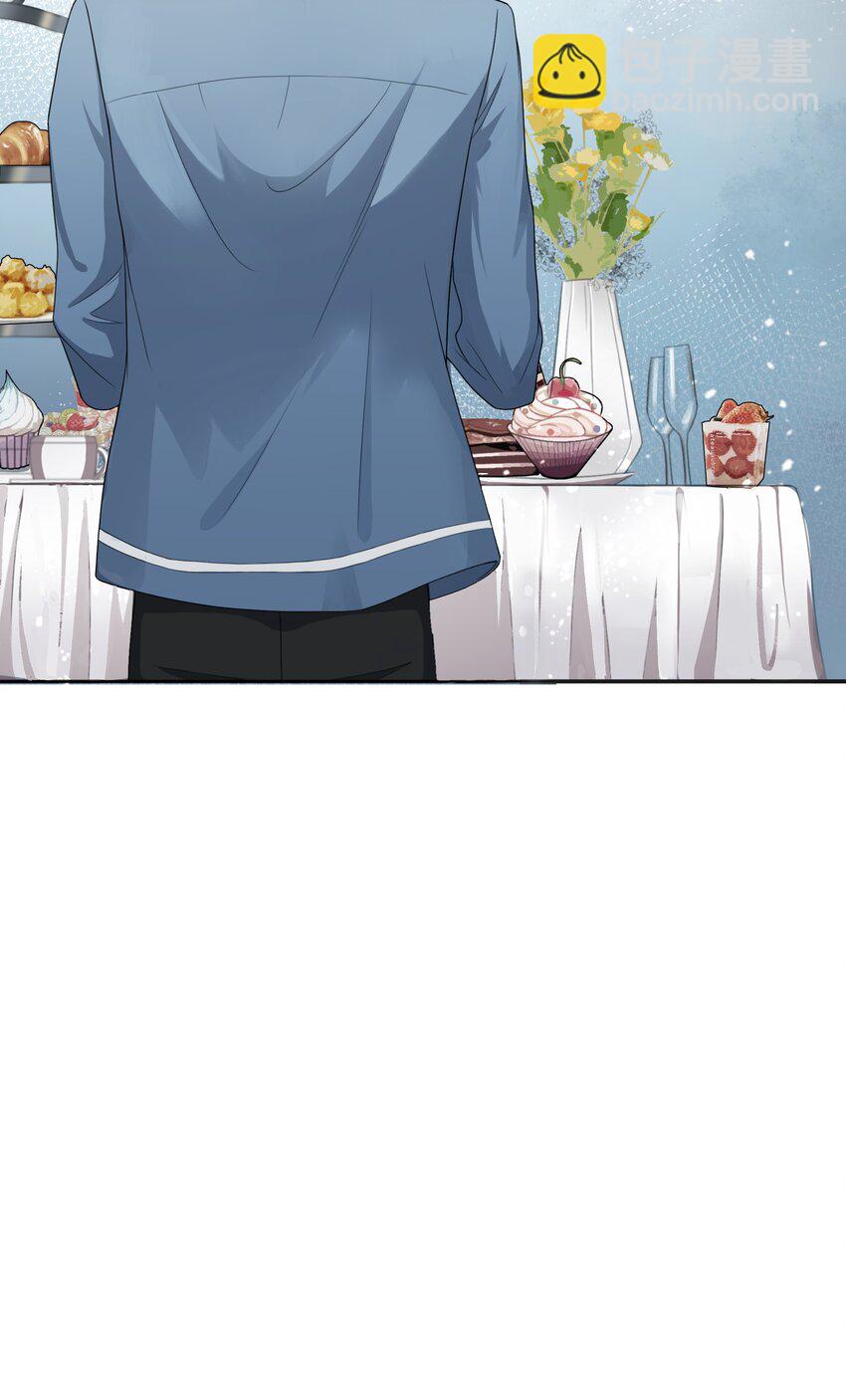 001 好久不见(1/2)-第1话