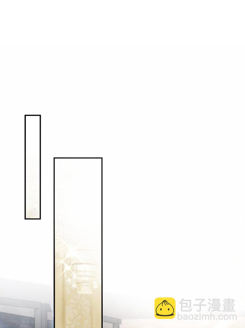 001 好久不见(1/2)-第1话