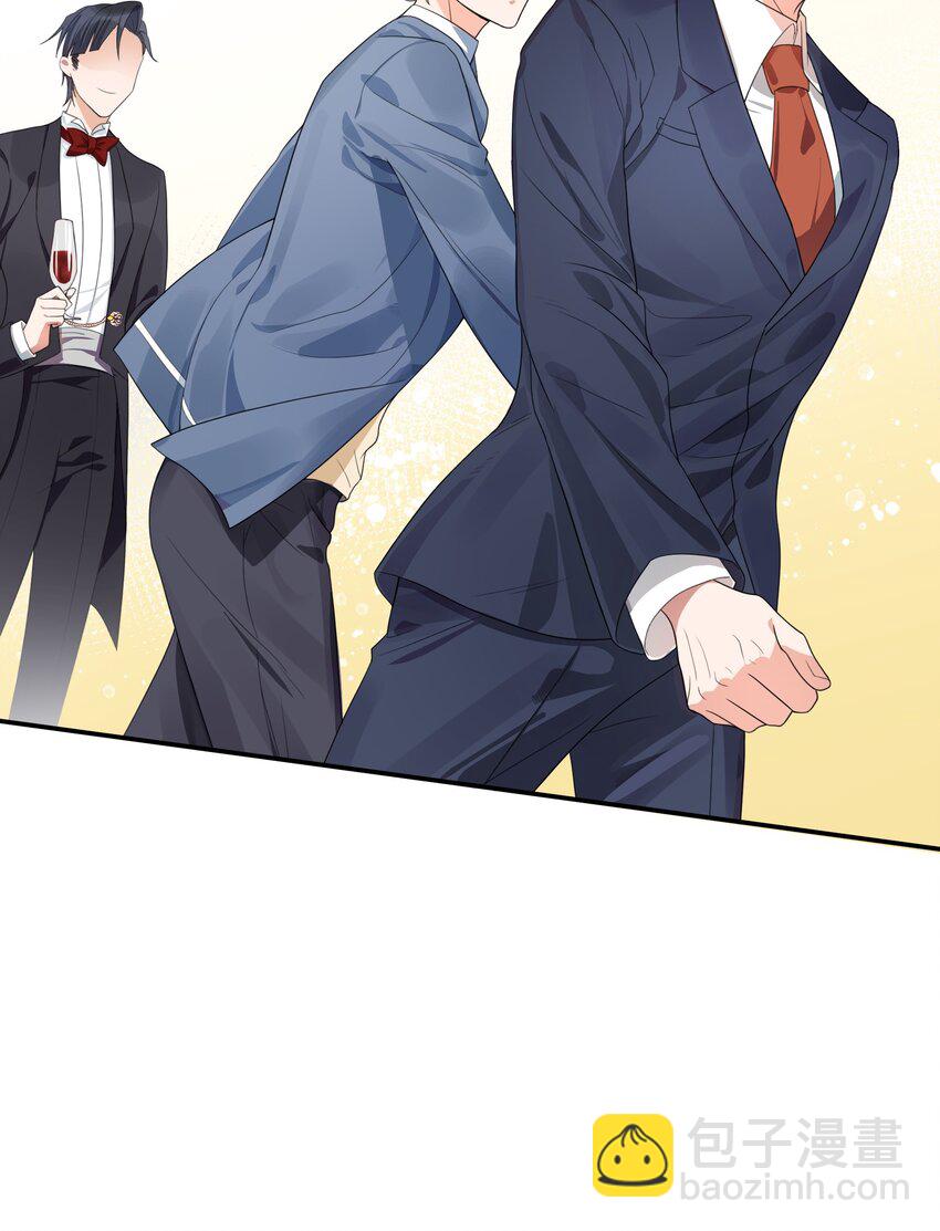 001 好久不见(1/2)-第1话