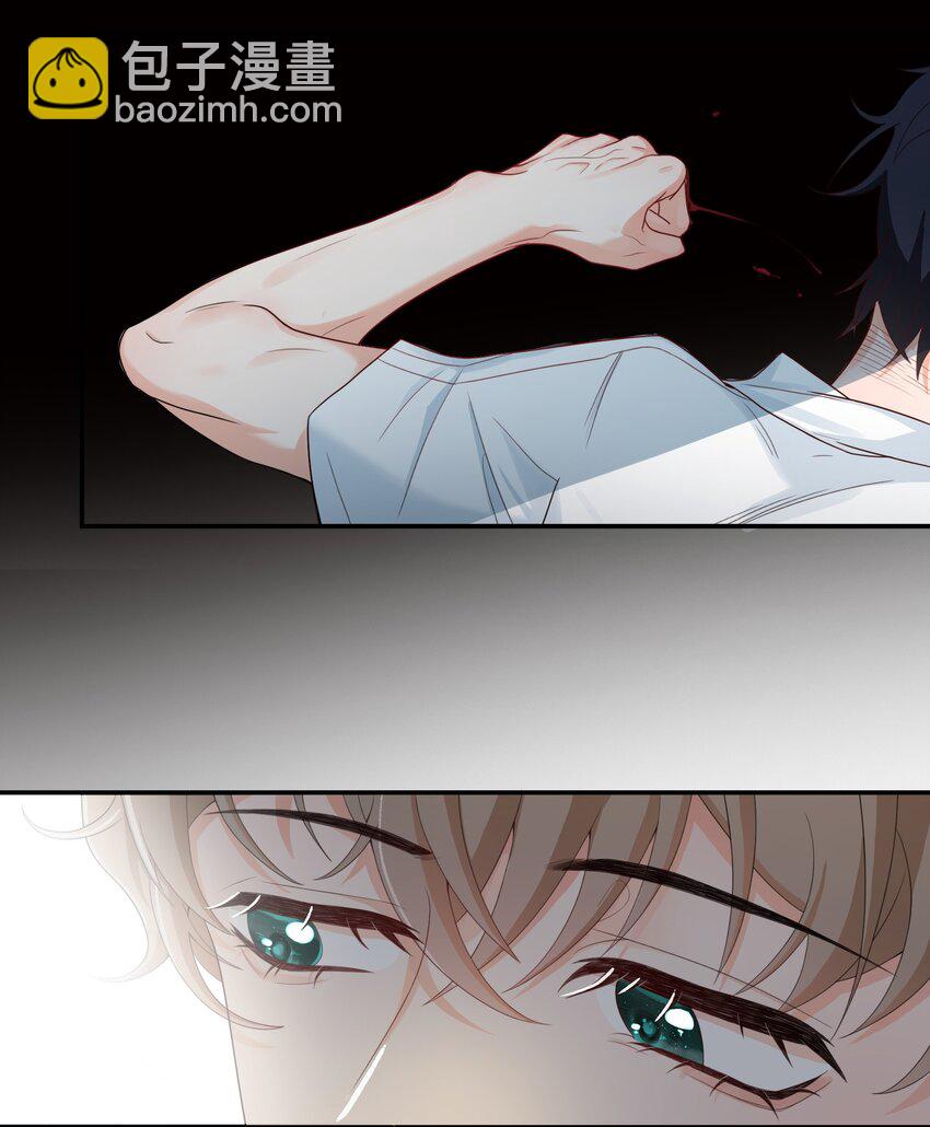 001 好久不见(1/2)-第1话