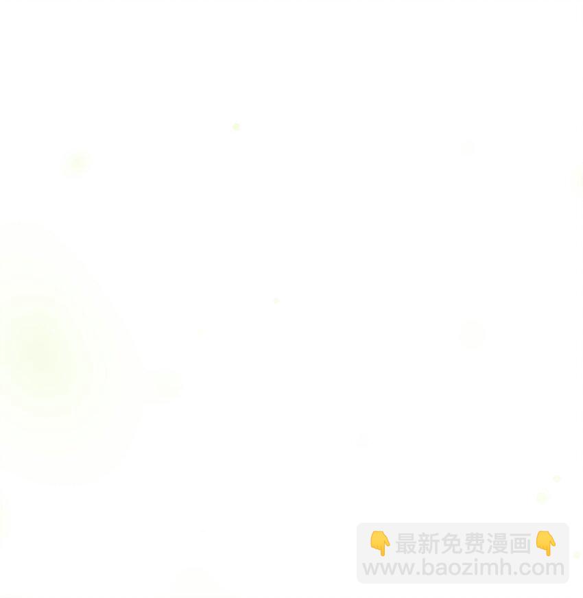 013 能一起吃个蛋糕吗？-第13话