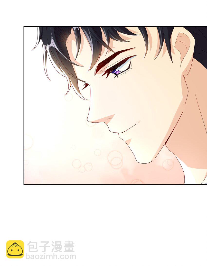 015 放在钱包里，镇宅-第15话