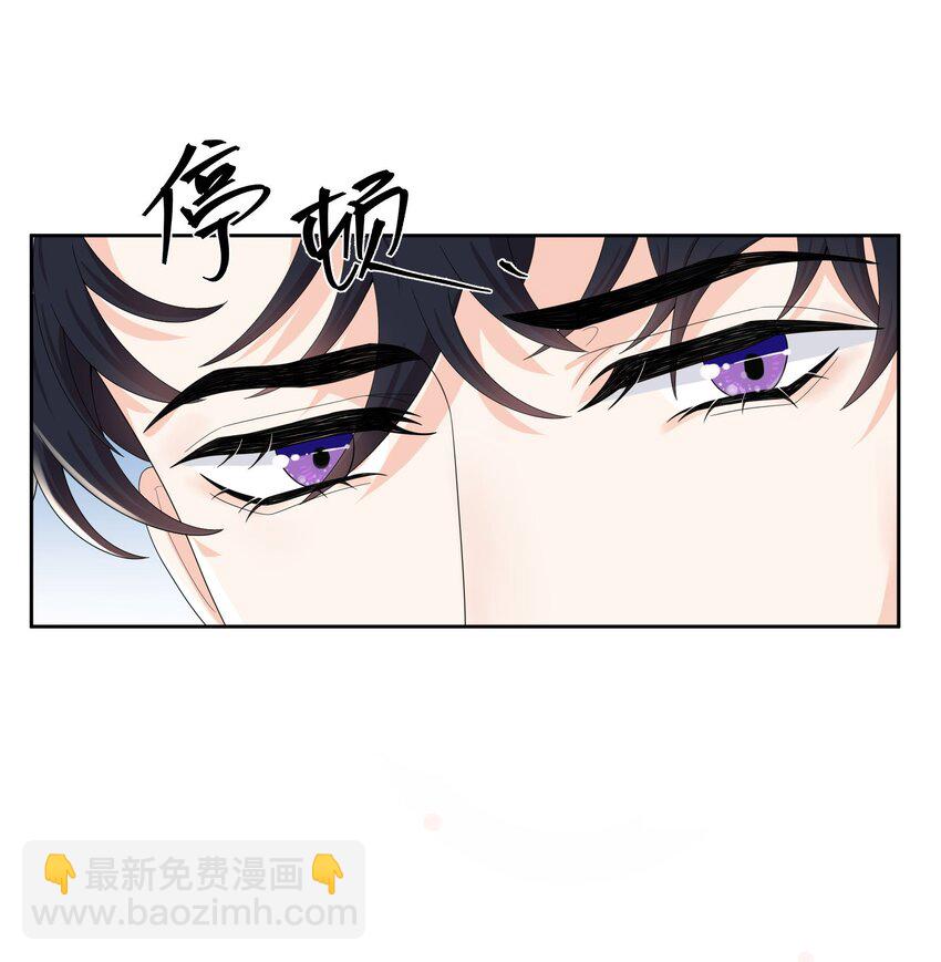 017 跟我试试吧-第17话