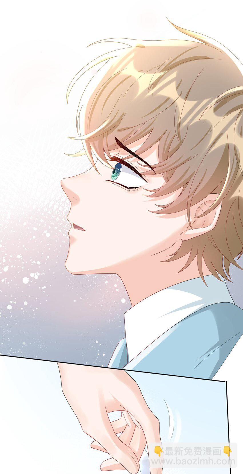 017 跟我试试吧-第17话