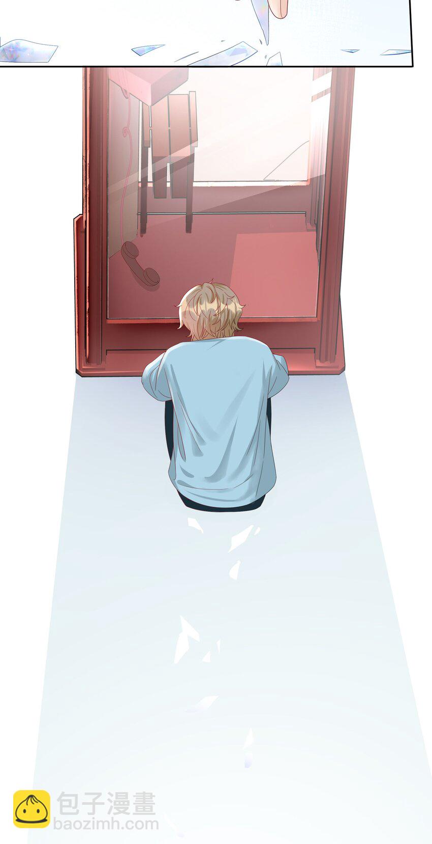 017 跟我试试吧-第17话