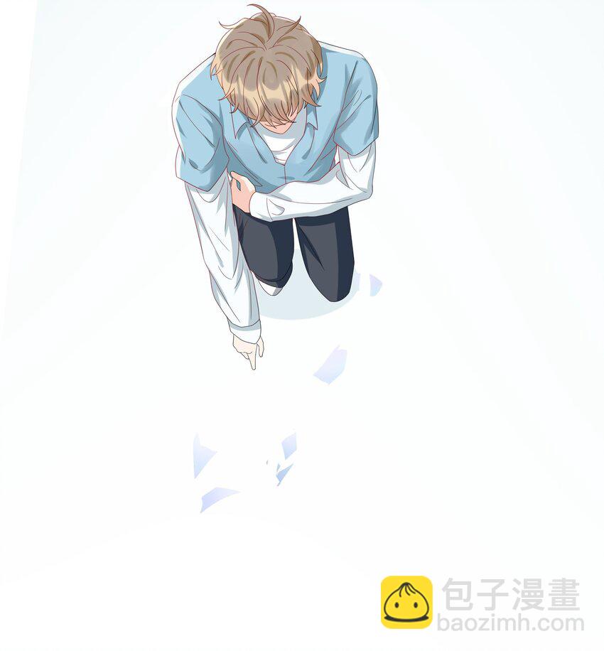 017 跟我试试吧-第17话