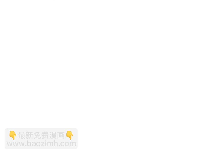 017 跟我试试吧-第17话