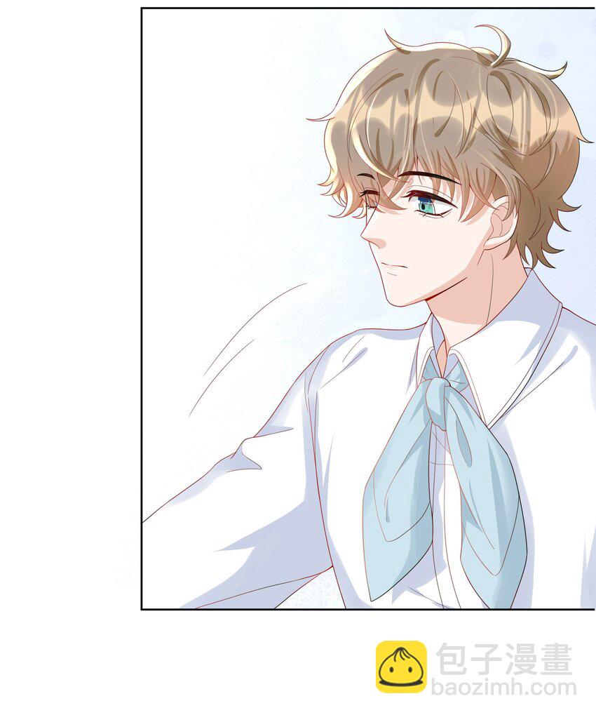 017 跟我试试吧-第17话