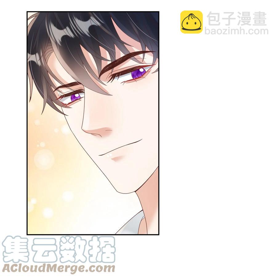 023 被子不小心洒到水了-第23话