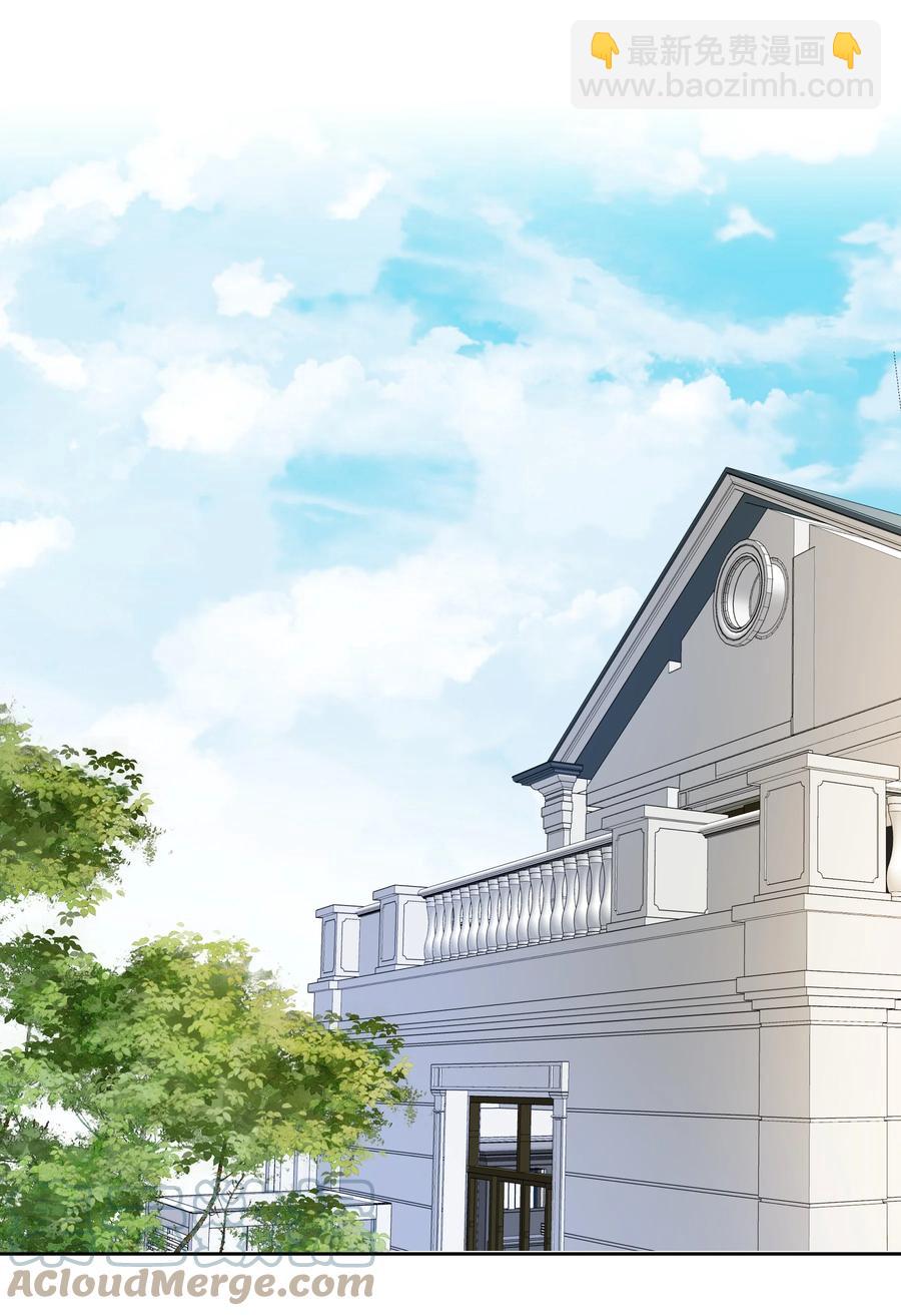 029 西装吻（经典场面奉上！）(1/2)-第29话