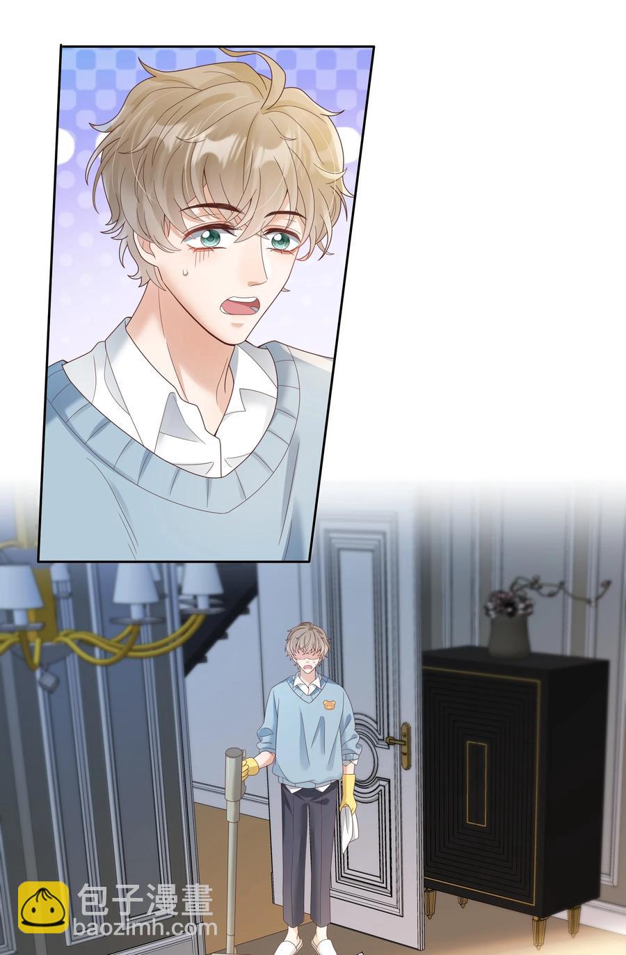 029 西装吻（经典场面奉上！）(1/2)-第29话