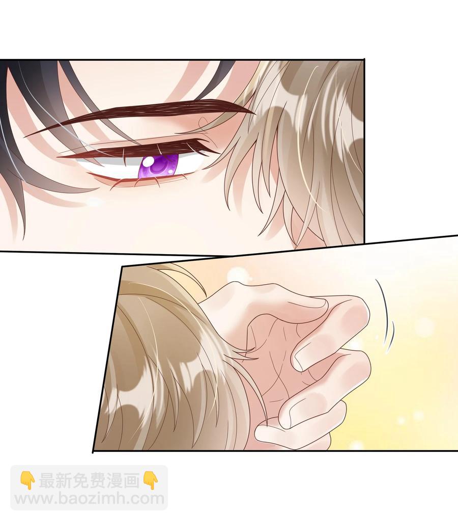 029 西装吻（经典场面奉上！）(1/2)-第29话