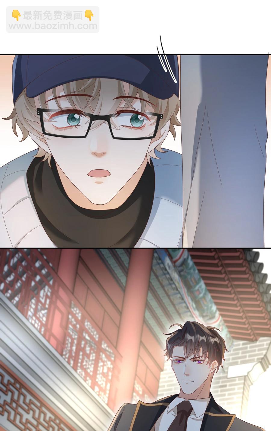 029 西装吻（经典场面奉上！）(1/2)-第29话