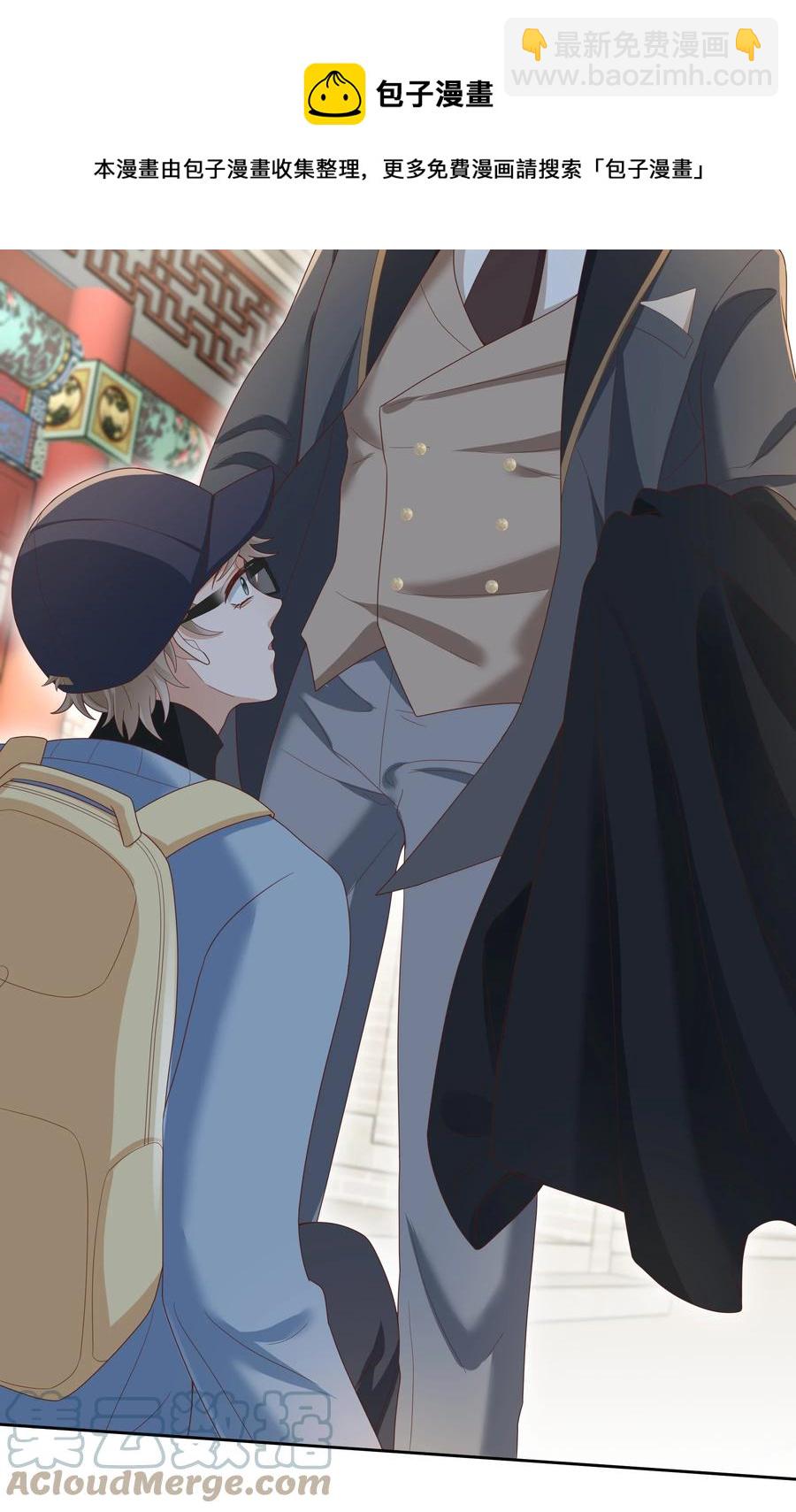 029 西装吻（经典场面奉上！）(1/2)-第29话