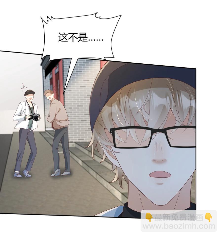 029 西装吻（经典场面奉上！）(1/2)-第29话