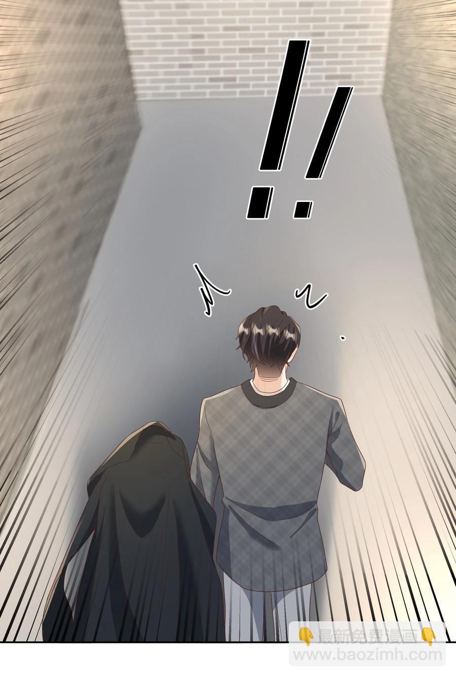 029 西装吻（经典场面奉上！）(1/2)-第29话