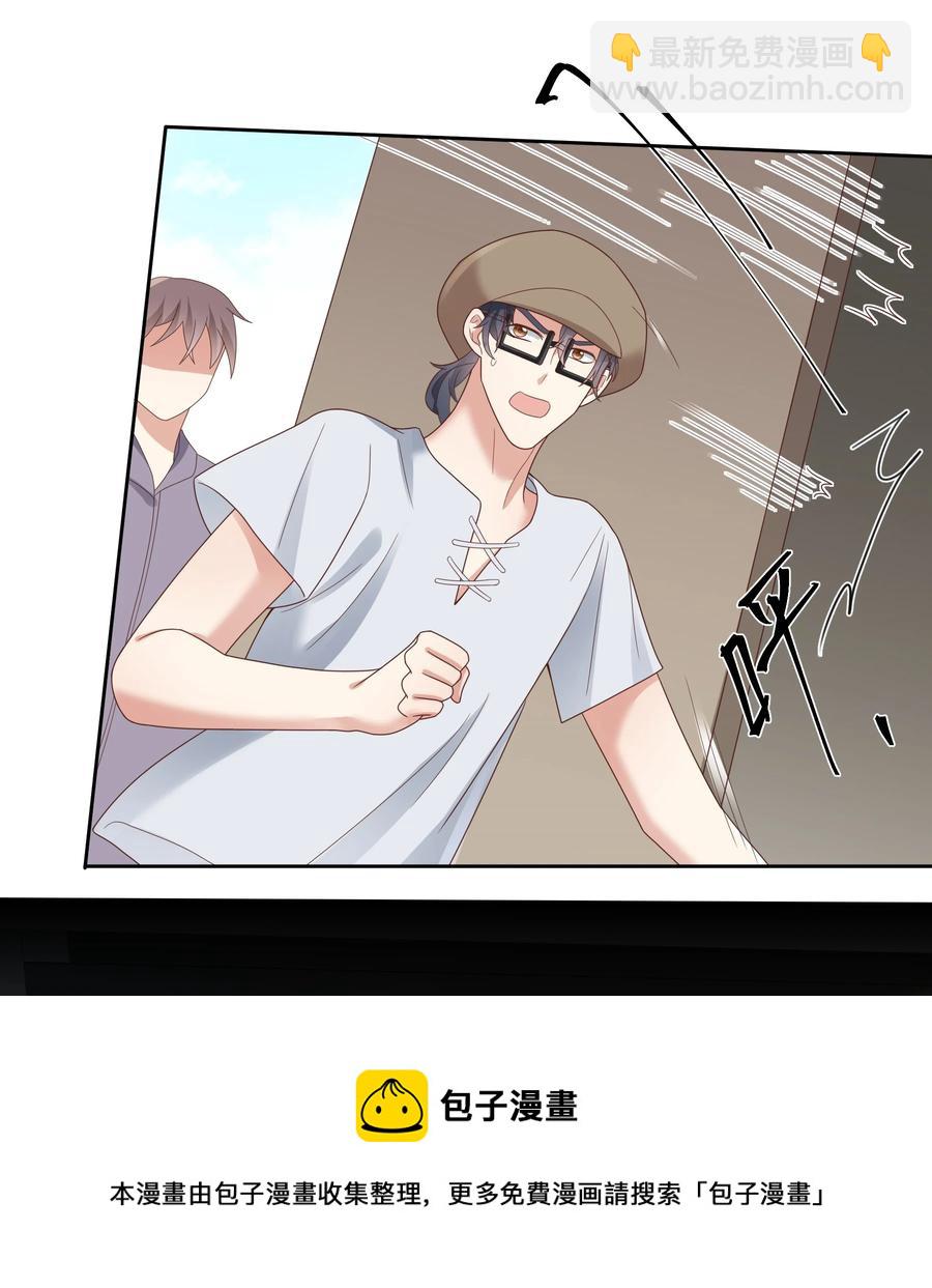 029 西装吻（经典场面奉上！）(1/2)-第29话