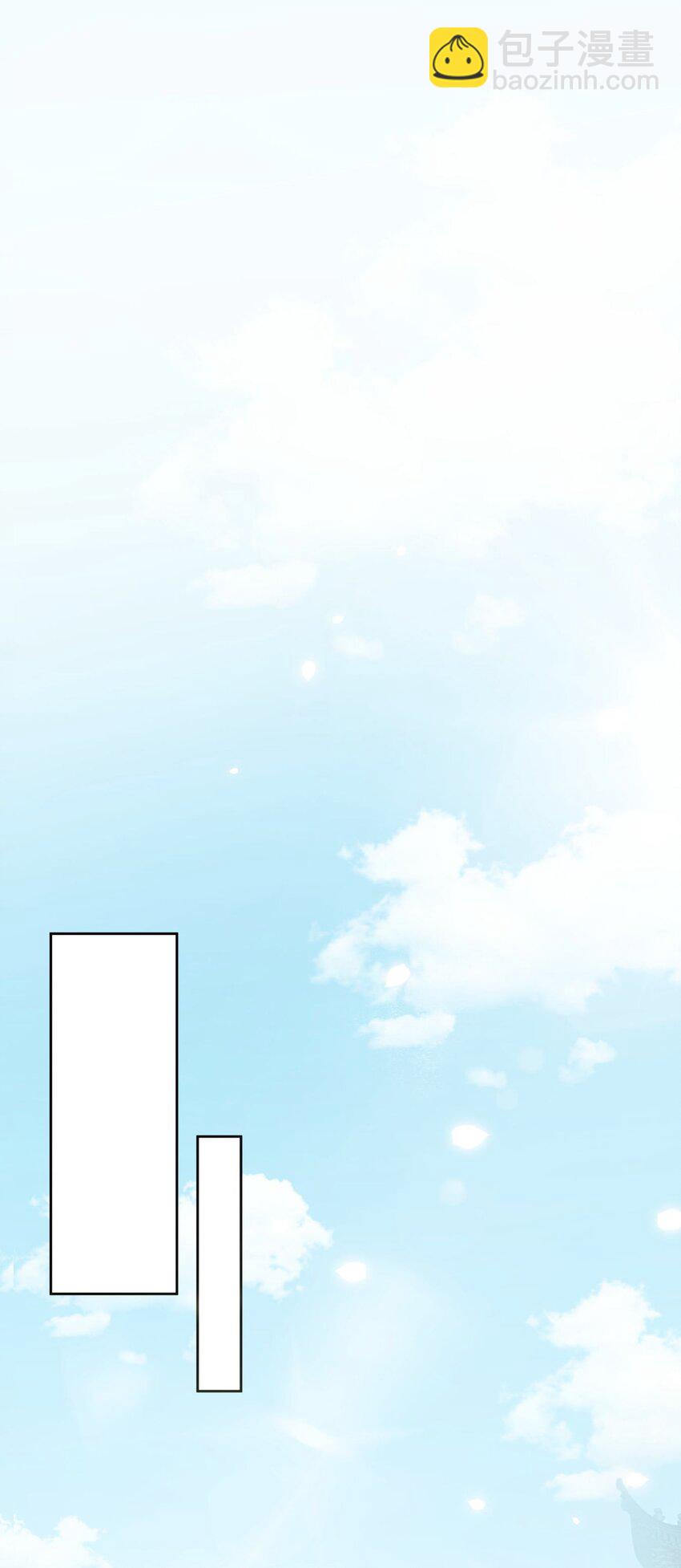 003 一瓶饮料两根吸管(1/2)-第3话