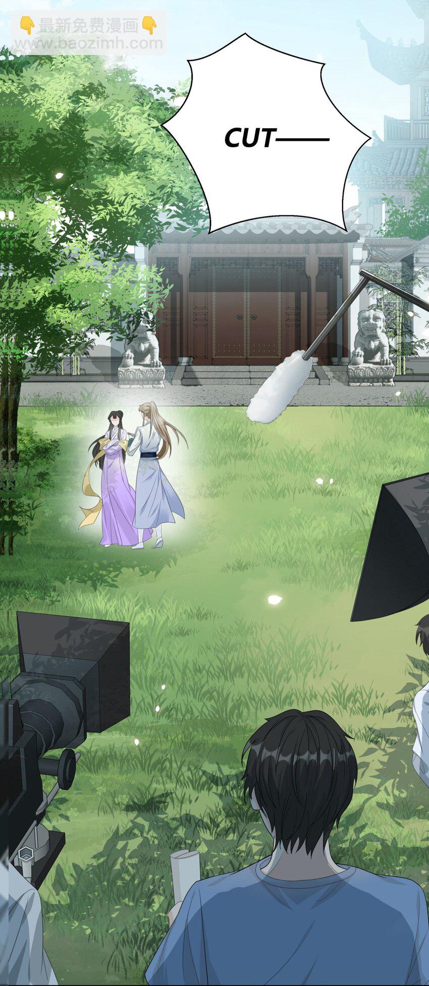 003 一瓶饮料两根吸管(1/2)-第3话