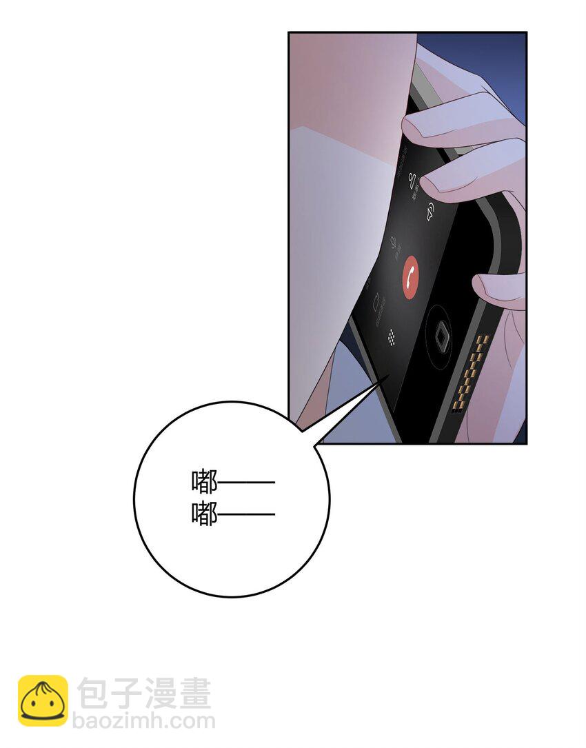 003 一瓶饮料两根吸管(1/2)-第3话