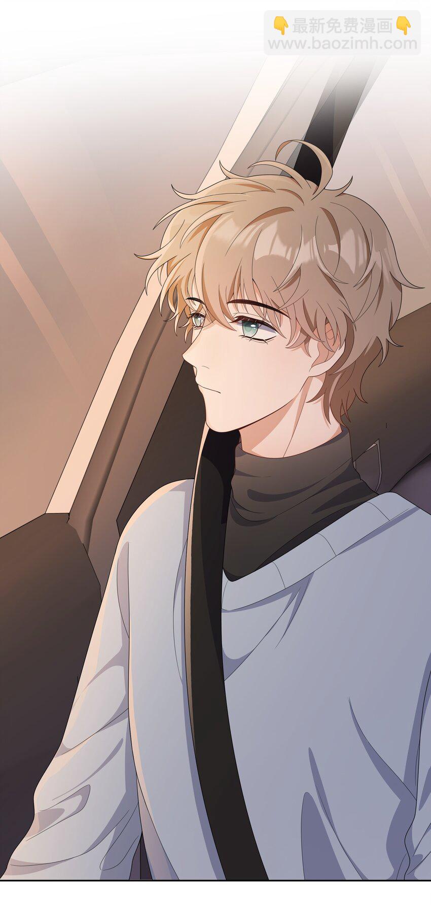 030 我老婆大老远跑来探班-第31话