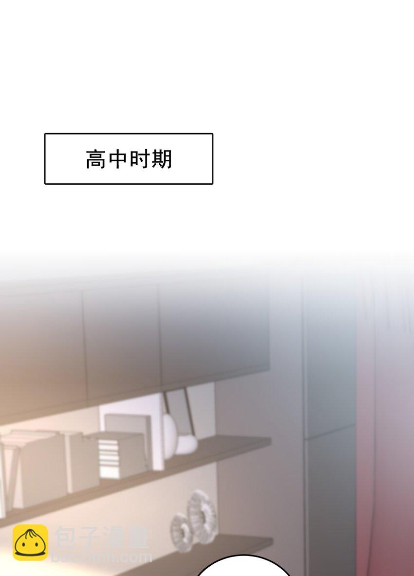 030 我老婆大老远跑来探班-第31话