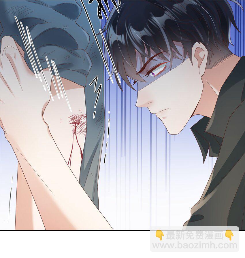 030 我老婆大老远跑来探班-第31话