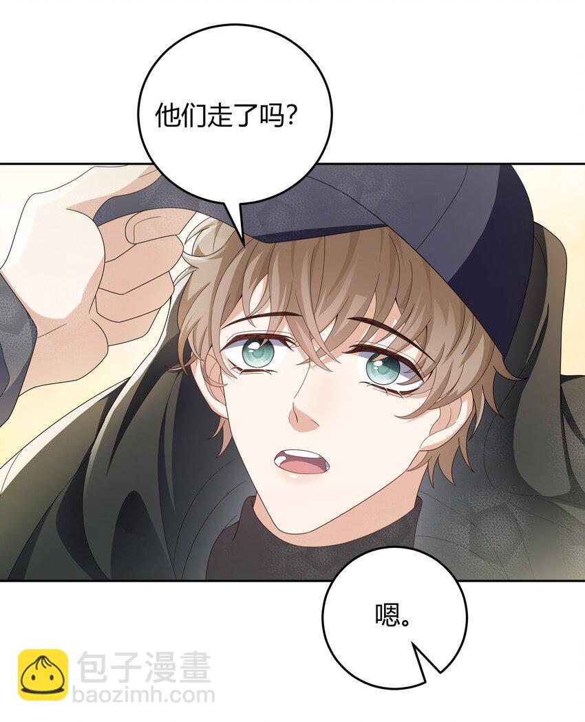 030 我老婆大老远跑来探班-第31话