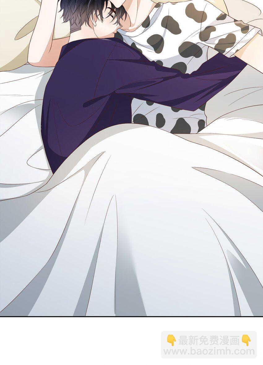 032 相拥而眠-第33话