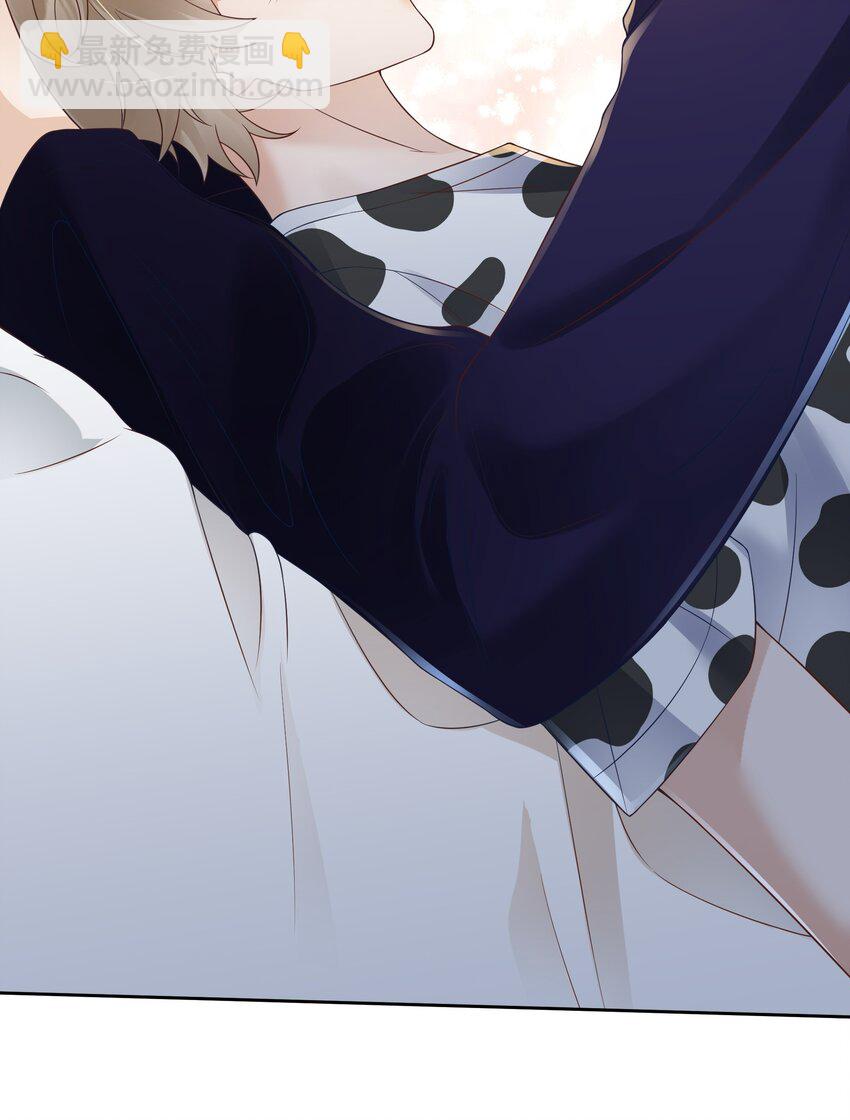 032 相拥而眠-第33话