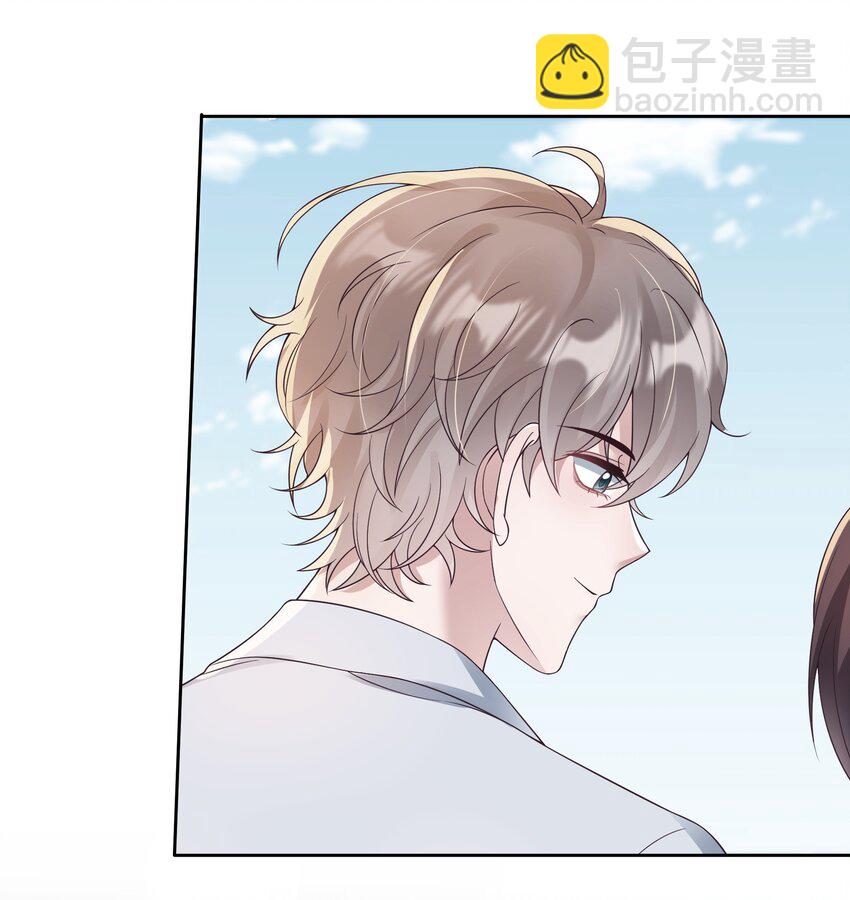 032 相拥而眠-第33话