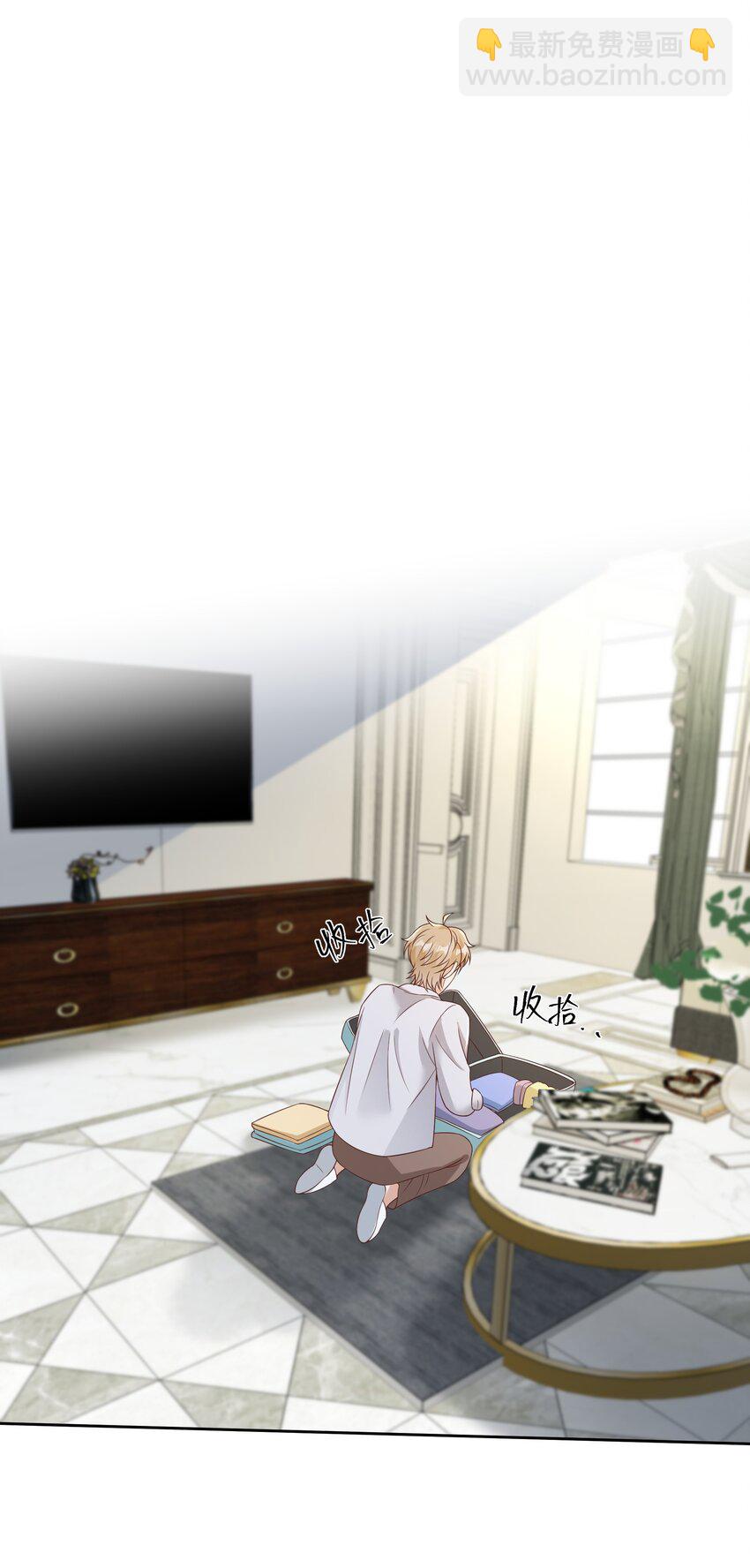 034 我会把持不住的-第35话