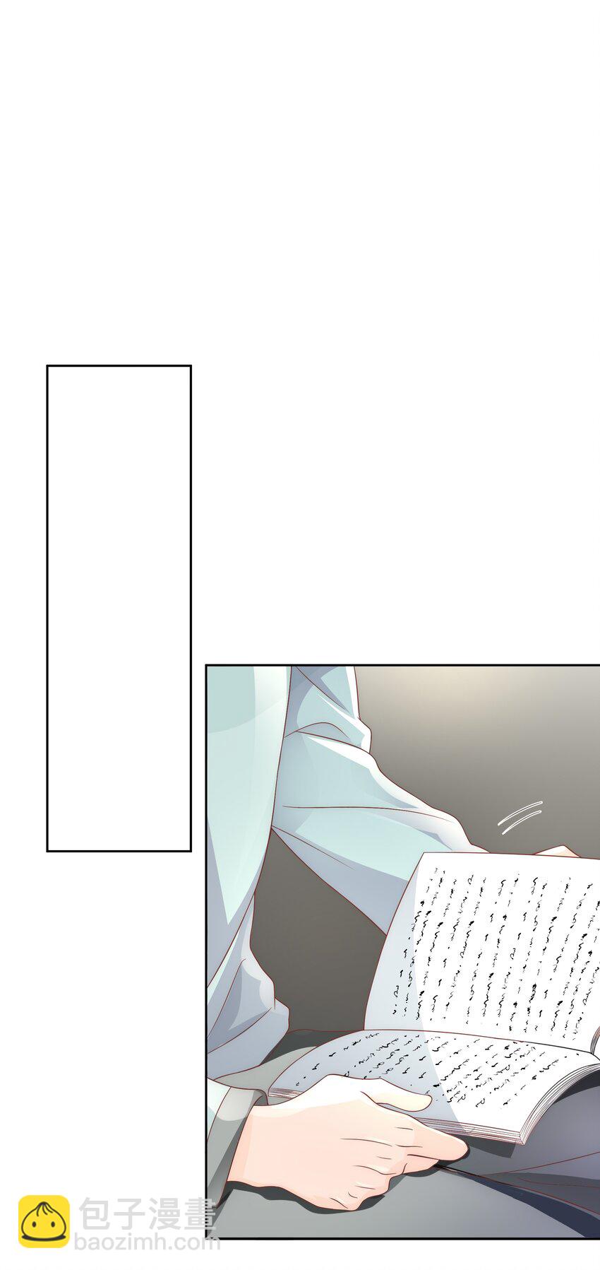 038 哪怕是陷阱我也心甘情愿-第39话