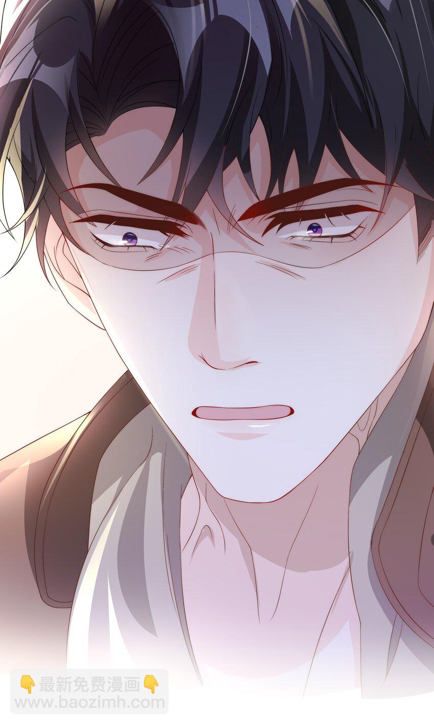 040 就是他把李郁泽给打了？(1/2)-第41话