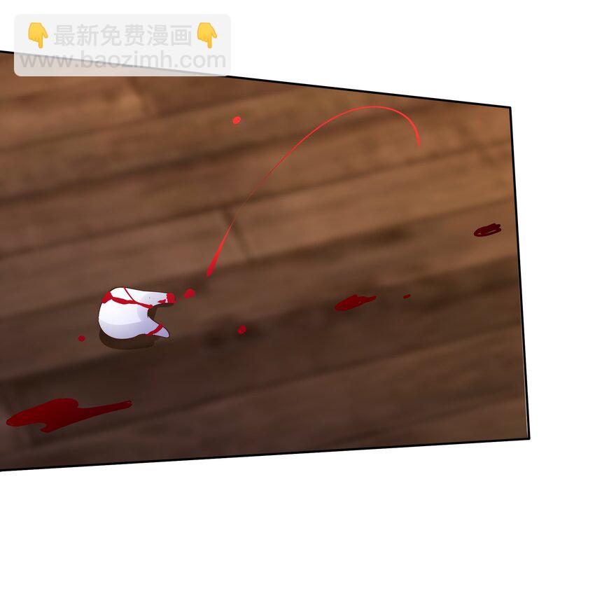 040 就是他把李郁泽给打了？(1/2)-第41话