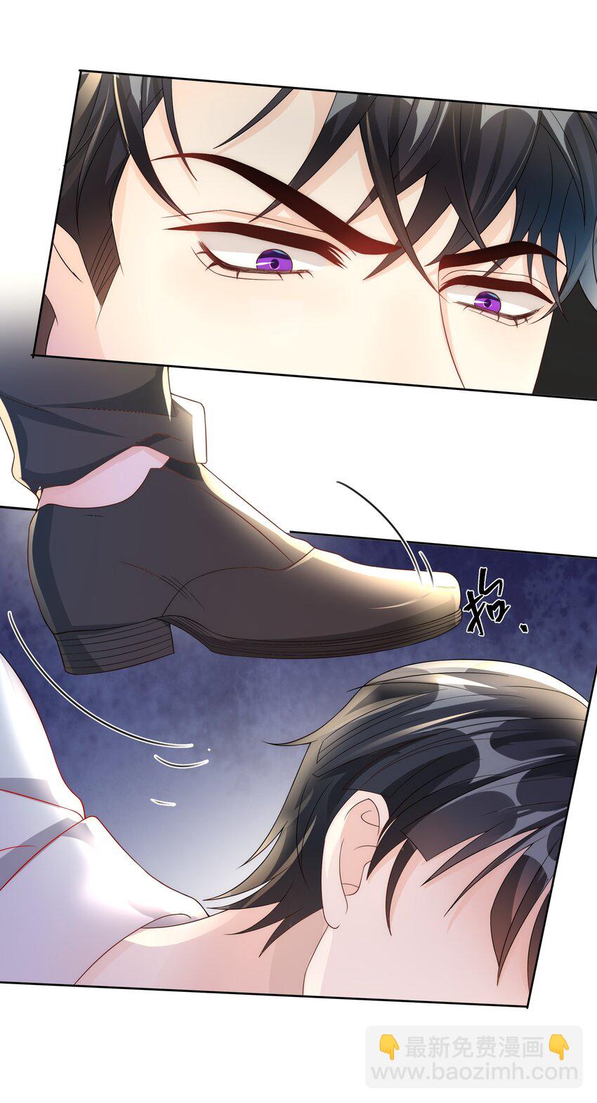 040 就是他把李郁泽给打了？(1/2)-第41话