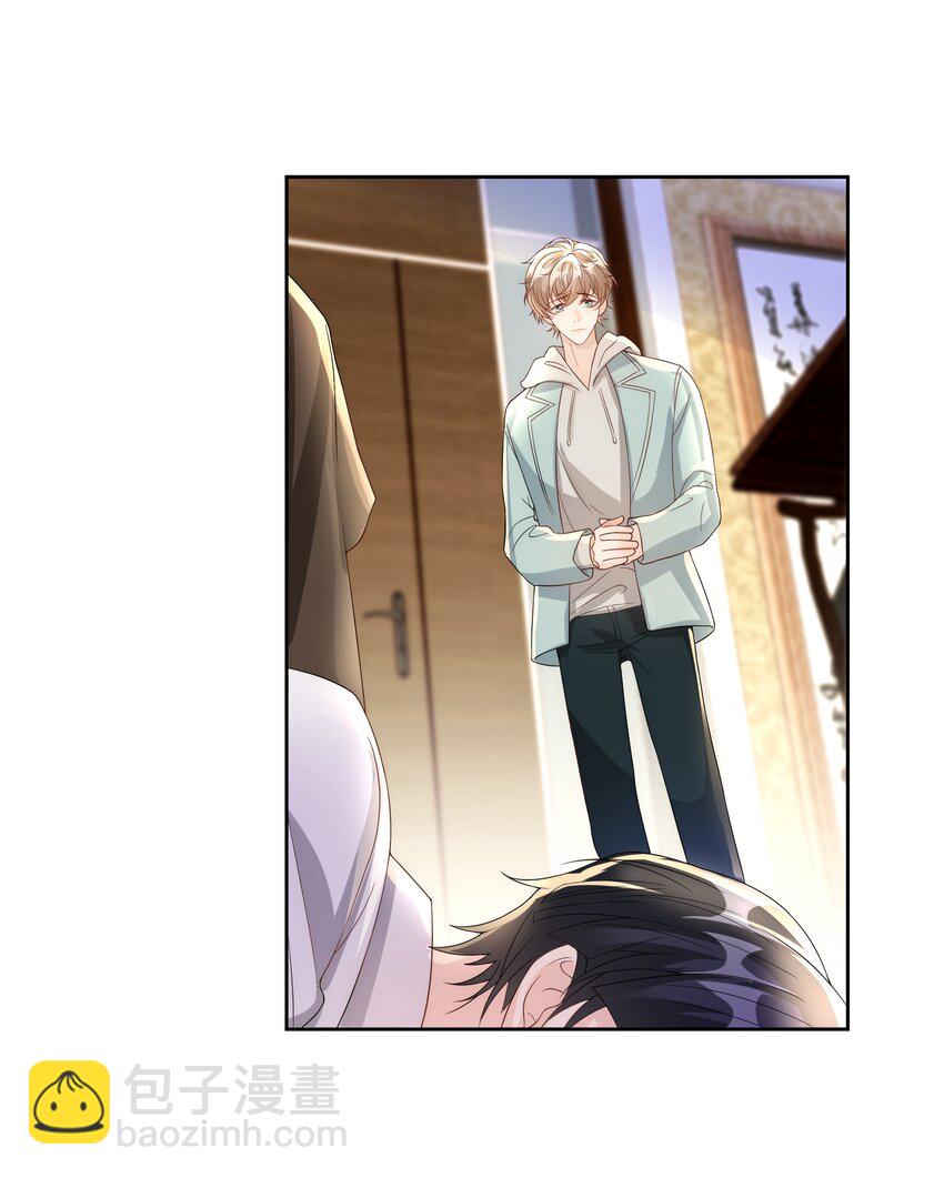 040 就是他把李郁泽给打了？(1/2)-第41话