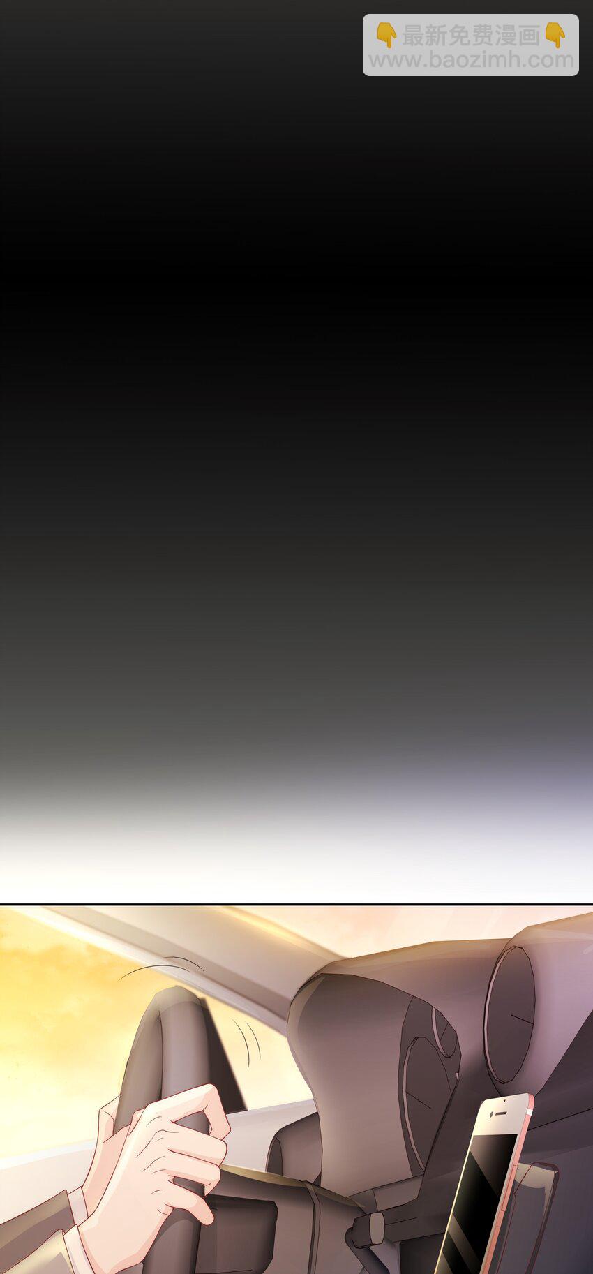 040 就是他把李郁泽给打了？(1/2)-第41话