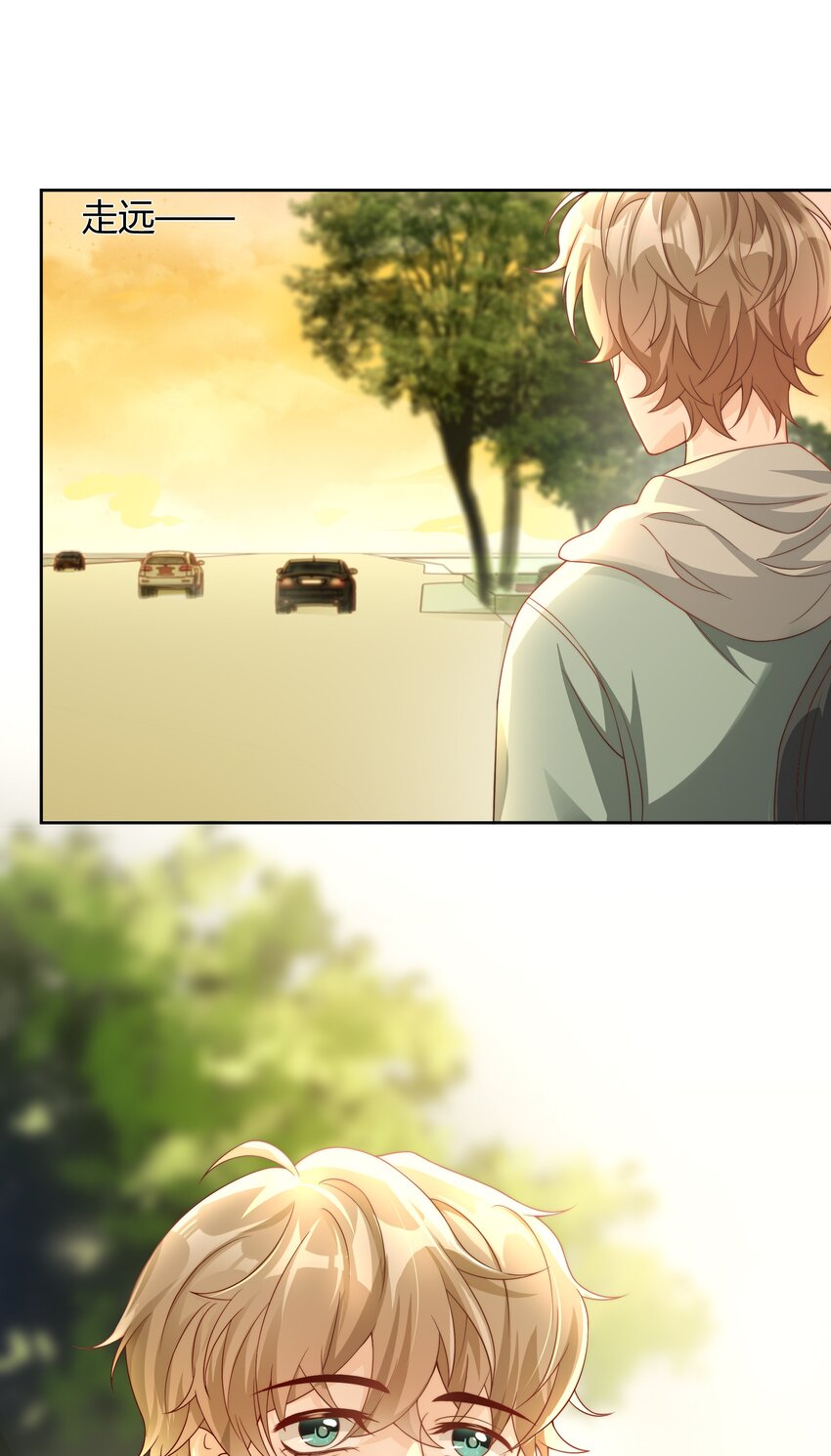 040 就是他把李郁泽给打了？(1/2)-第41话