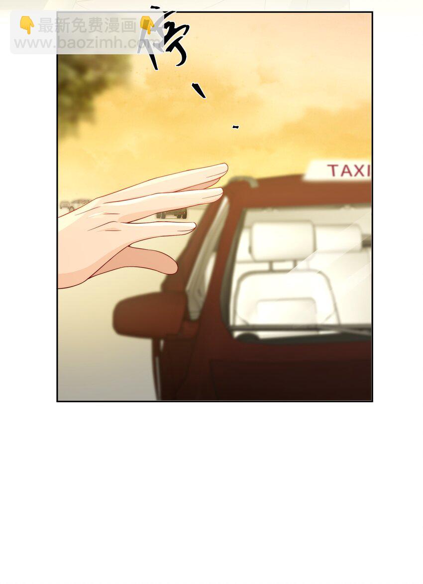 040 就是他把李郁泽给打了？(1/2)-第41话