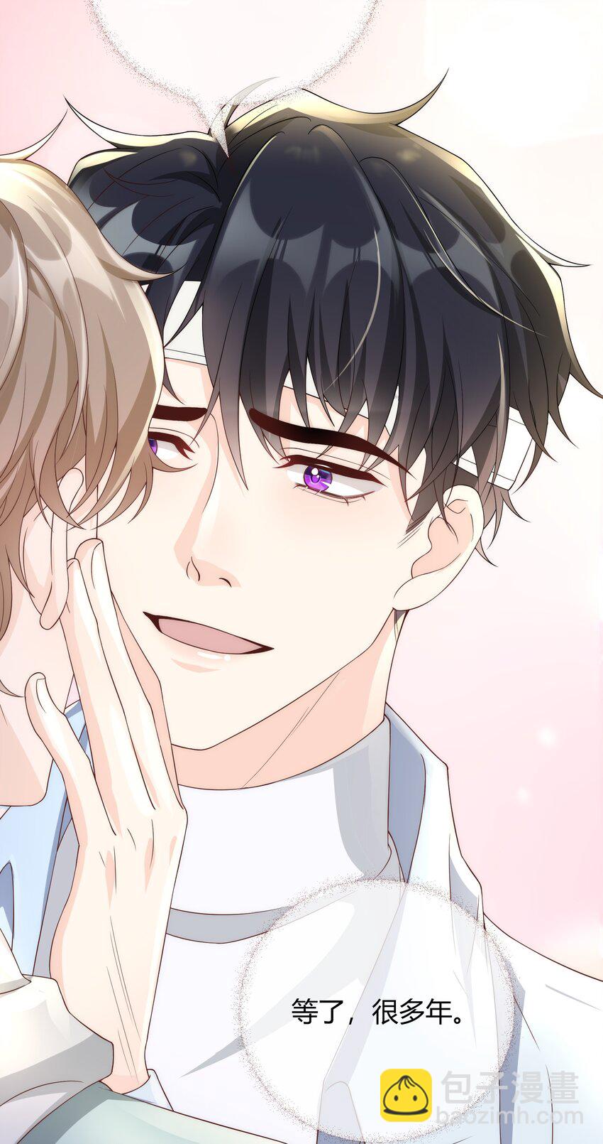 042 我的终生伴侣只有你一个-第43话