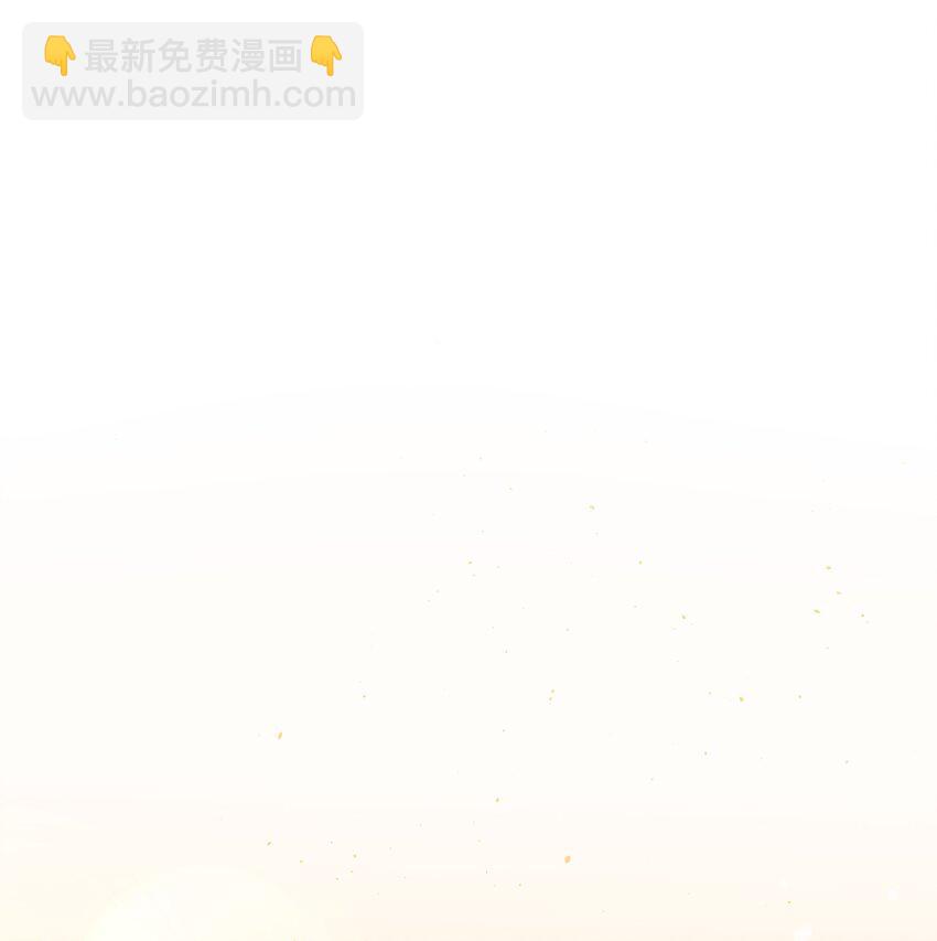 044 生日直播-第45话